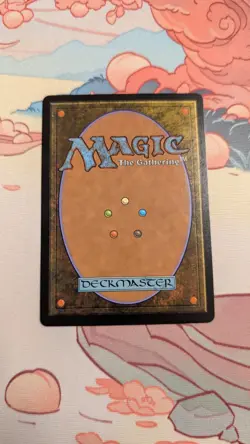 Mystic Remora (Borderless) MTG Avatar: The Last Airbender 0016 Regular - NM ?? - Image 2