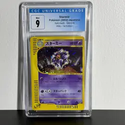 Starmie 1st Edition Holo CGC 9 Japanese Split Earth 045/088 Pokemon Card - Image 1
