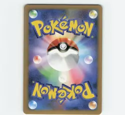 2008 Pokemon Vespiquen 003/018 Gallade SP Half Deck Japanese - Image 2