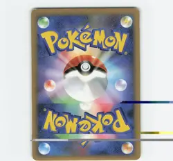 Infernape Holo 1st Edition 060/092 Japanese Stormfront Pokemon Card (2008) - Image 2