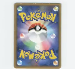 Pokemon Card Octillery 030/106 Holo Rare 1st Edition 2005 Japanese r386 - Image 2