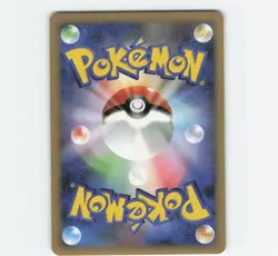 Pikachu 003/009 Holo 11th movie Promo Pokemon Card Japanese(A- rank) - Image 2