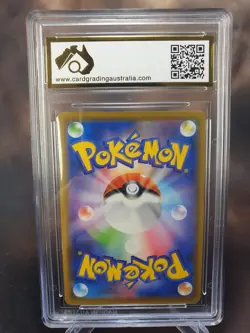 Magneton 055/049 sm11b CGA 10 Dream League JAPANESE POKEMON GRADED CARD - Image 2