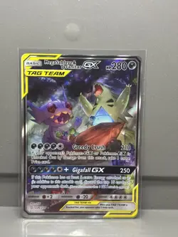 Pokemon TCG Mega Sableye & Tyranitar GX (Alt Full Art) 226/236 Sm-Unified Minds - Image 1