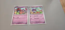 Drifloon MEP 005 Drifblim MEP 006 Black Star Promo Pokemon TCG Mega Evolution NM - Image 1