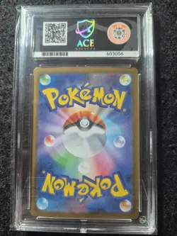 Pokemon TCG Card Mega Lucario ex 078/063 M1L Mega Brave SR *Japanese* - ACE 10 - Image 2
