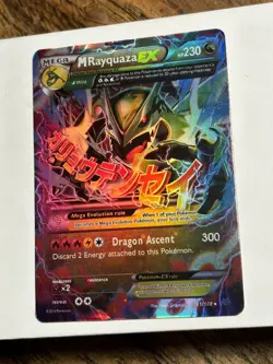 2015 Pokemon TCG XY Roaring Skies 61/108 M Rayquaza EX - Image 1