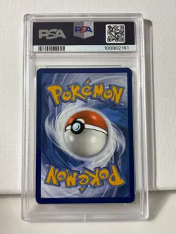 PSA 9 MINT 2023 Pokemon EN-151 VENUSAUR EX #003 Ultra Rare - Image 2