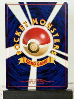 Ampharos Japanese Holofoil Pokemon Card Neo Revelation No. 181 - Image 4