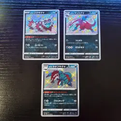Set of 3: Shiny Galarian Zigzagoon, Linoone, Obstagoon Holo s4a Japanese Pokemon - Image 1