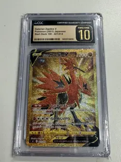 CGC 10 Pristine Pokemon Galarian Zapdos V 421/414 ! Japan ! Starter Deck 100 ! - Image 1