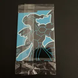 SVP209 Thundurus : Sealed Black Bolt ETB Promo Card : Pokemon : Black Star Promo - Image 4