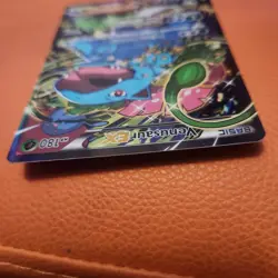 Venusaur EX XY123 Pokemon XY Promo Ultra Rare Card XY TCG Black Star Promo - Image 5