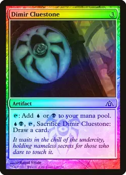 Dimir Cluestone FOIL Dragon's Maze PLD Artifact Common MAGIC CARD ABUGames - Image 1
