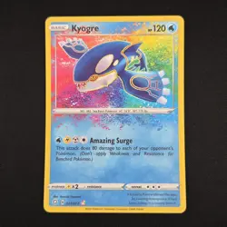 Pokemon TCG Card Kyogre 021/072 Shining Fates Amazing Rare - NM - Image 1