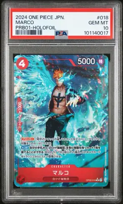 PSA 10 Marco OP02-018 Rare PRB01 One Piece Card The Best Japanese GEM MT #S1356 - Image 1