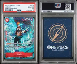 PSA 10 Marco OP02-018 Rare PRB01 One Piece Card The Best Japanese GEM MT #S1356 - Image 2