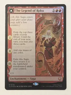 The Legend of Roku Mythic FOIL - MTG Avatar: The Last Airbender TLA - Image 1