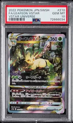 2022 POKEMON JPN SWORD & SHIELD VSTAR UNIVERSE FULL ART/LEAFEON VSTAR PSA 10 - Image 1