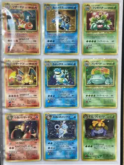 Lot 9 Charizard Blastoise Venusaur CD Promo Dark Set MP Japanese Pokemon Card - Image 1