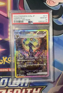 Pokemon PSA 10 Umbreon ex 217/187 SV8a Terastal Festival Special Art Rare JPN - Image 1