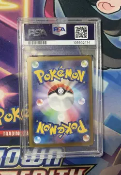 Pokemon PSA 10 Umbreon ex 217/187 SV8a Terastal Festival Special Art Rare JPN - Image 2