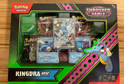 Pokemon Kingdra Ex Special Illustration Collection Box Shrouded Fable- SEALED - Image 1