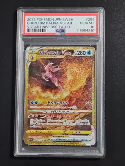 Pokemon TCG Japanese PSA 10 Origin Forme Palkia VSTAR s12a 259 - Image 1
