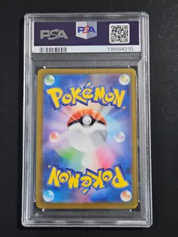 Pokemon TCG Japanese PSA 10 Origin Forme Palkia VSTAR s12a 259 - Image 2