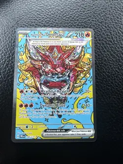 2025 Pokemon SV Prismatic Evolutions Hearthflame Mask Ogerpon ex #148/131 - Image 1
