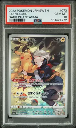 2022 Pikachu 073/071 Dark Phantasma Pokemon Japanese PSA 10 - Image 1
