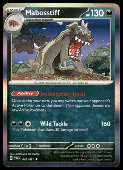 Mabosstiff Holo #137/198 SV01: Scarlet & Violet Base Set Uncommon Pokemon - Image 1