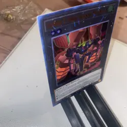 Yugioh! Number 2: Ninja Shadow Mosquito MP25-EN291 1st Edition Ur - Image 3