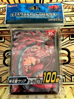 Yugioh Uria Lord of Searing Flames 20th Anniversary Sleeves 100ct Ships from USA - Image 1