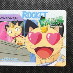 Meowth Pokemon card game Japan Anime Rare Pocket monster BANDAI F/S - Image 4