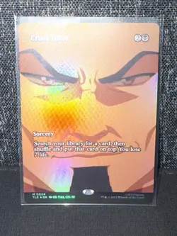 MTG Cruel Tutor (Borderless Foil) [M 0024] - NM - Avatar Airbender. - Image 2