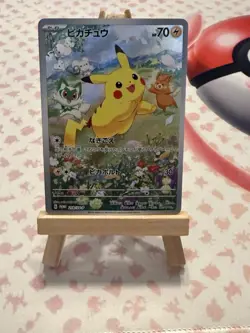 Pikachu 218/SV-P Pokemon Card japanese 2024 Summer Promo pack Japan - Image 1