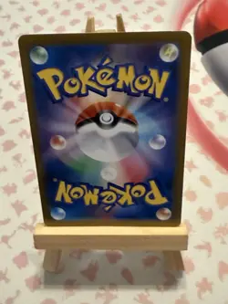 Pikachu 218/SV-P Pokemon Card japanese 2024 Summer Promo pack Japan - Image 2
