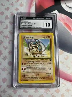 CGC 10 GEM MINT Hitmontop # 37 WOTC Black Star Promo Pokemon Card - Image 1