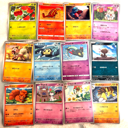 Pokemon TCG Card Lot 132 Mixed Used Cards Bulk Set Rare & CommonCollection japan - Image 5