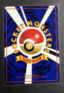 NM/M PARASECT 1998 JAPANESE POKEMON GLOSSY VENDING SERIES PROMO CARD #47 TCG - Image 2