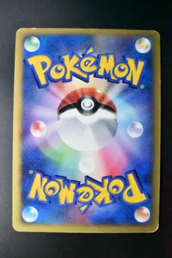 Team Rocket's Raikou 094/141 VS Series 2001 Holo Rare 1st Edition Pokemon Card - Image 5