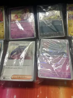 1000+ POKEMON CARDS! Japanese SV9 Battle Partners, BULK CARDS - Image 4