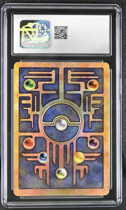 CGC 10 GEM MINT Ancient Mew 2000 Movie Promo Reverse Holo Pokemon Card - Image 2