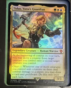 MTG Final Fantasy Commander Deck Counter Blitz Sealed - Image 5