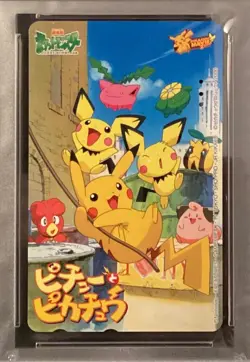 2000 Japanese Pokemon Center Phone Card Pikachu & Pichu - PSA 10 - Image 3