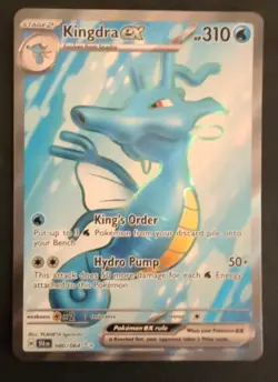 Kingdra ex 080/064 Shrouded Fable Ultra Rare Full Art Pokemon TCG - Image 1