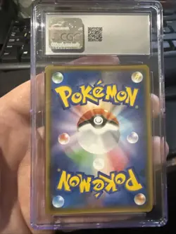 Lugia - Sun & Moon Promo (2018) - 237/SM-P Japanese GX Starter Deck Promo - Image 2