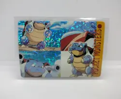 Pokemon Blastoise Holo Prism Vending Sticker #23 Pocket Monsters - Image 1