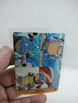 Pokemon Blastoise Holo Prism Vending Sticker #23 Pocket Monsters - Image 3